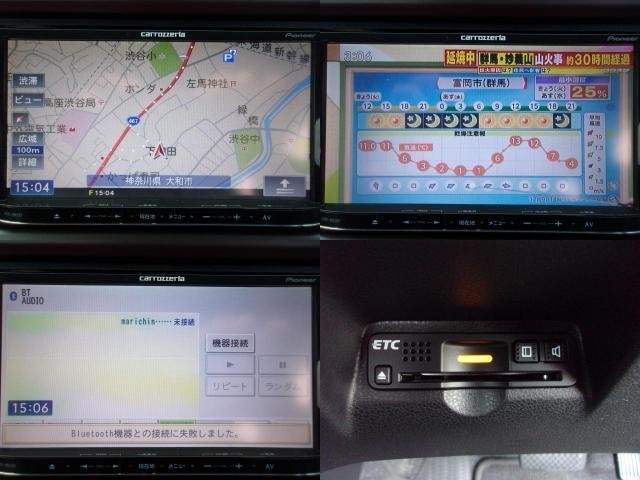 Ref:AUX-21056347 HONDA FIT 2013 - Image 5