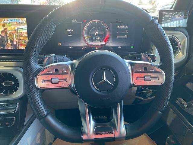 Ref:AUX-21056634 MERCEDES AMG G-CLASS 2021 - Image 16