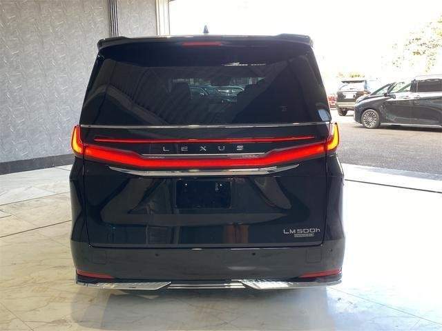 Ref:AUX-21056635 LEXUS LM 2024 - Image 3