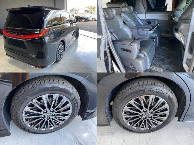 Ref:AUX-21056635 LEXUS LM 2024 - Image 8