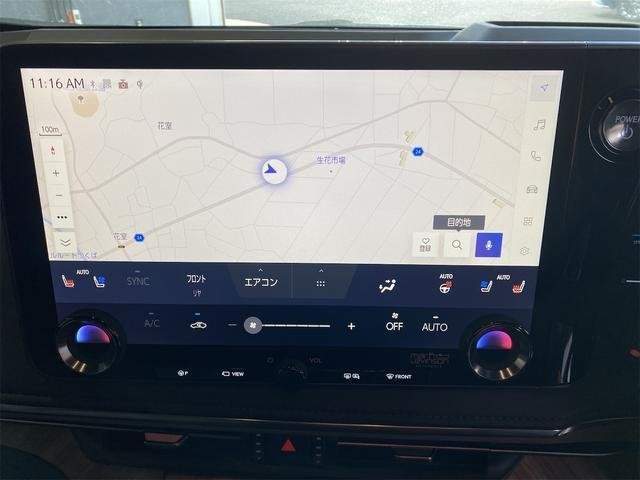 Ref:AUX-21056635 LEXUS LM 2024 - Image 10