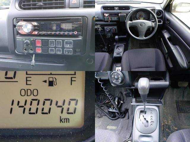 Ref:AUX-21061673 TOYOTA SUCCEED 2016 - Image 8