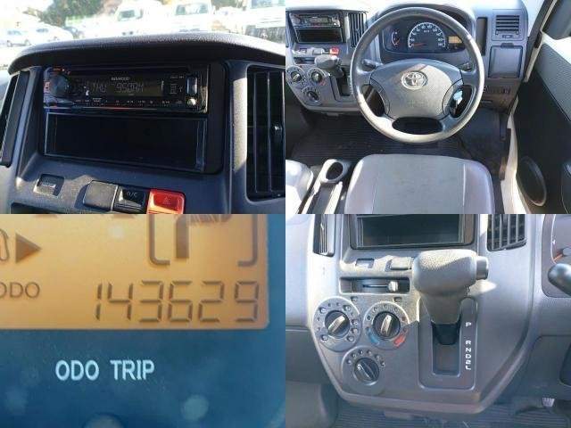 Ref:AUX-21061773 TOYOTA LITEACE TRUCK 2016 - Image 8