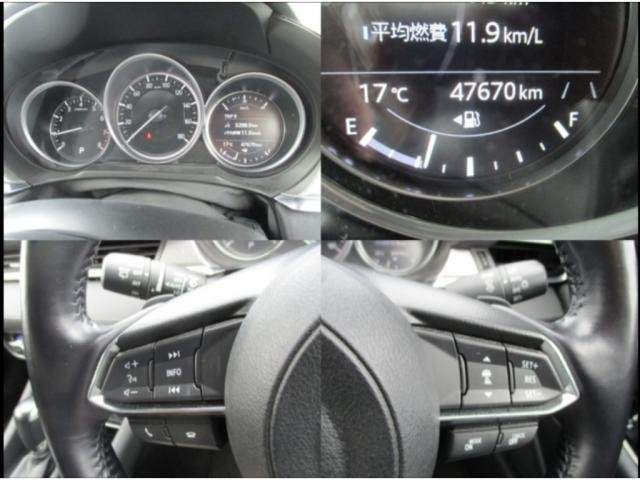 Ref:AUX-21062084 MAZDA MAZDA6 WAGON 2022 - Image 10