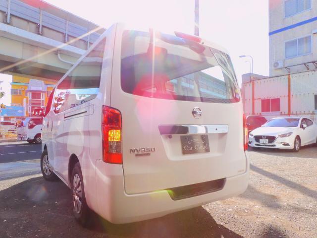 Ref:AUX-21062412 NISSAN NV350CARAVAN VAN 2018 - Image 3
