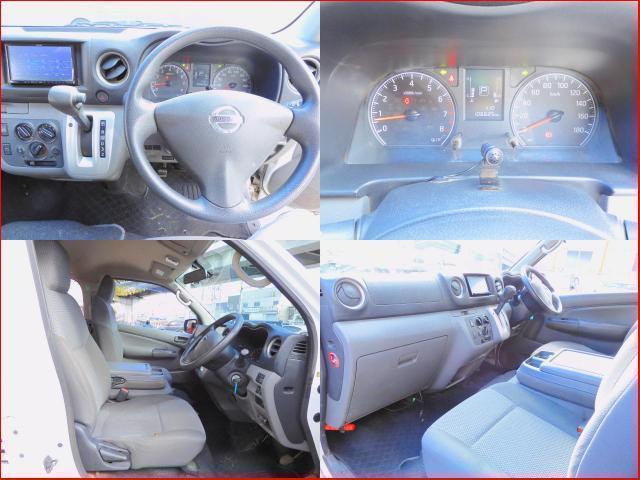 Ref:AUX-21062412 NISSAN NV350CARAVAN VAN 2018 - Image 7