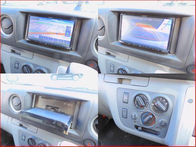 Ref:AUX-21062412 NISSAN NV350CARAVAN VAN 2018 - Image 8