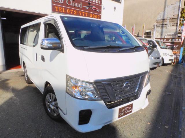Ref:AUX-21062412 NISSAN NV350CARAVAN VAN 2018 - Image 10