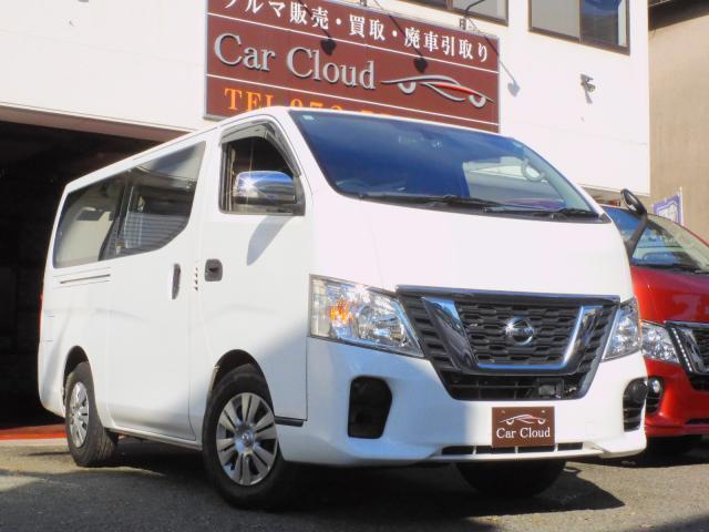 Ref:AUX-21062412 NISSAN NV350CARAVAN VAN 2018