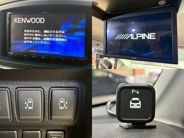 Ref:AUX-21062413 NISSAN ELGRAND 2017 - Image 5