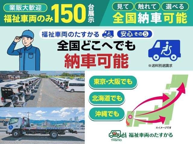 Ref:AUX-21062426 NISSAN SERENA 2016 - Image 2