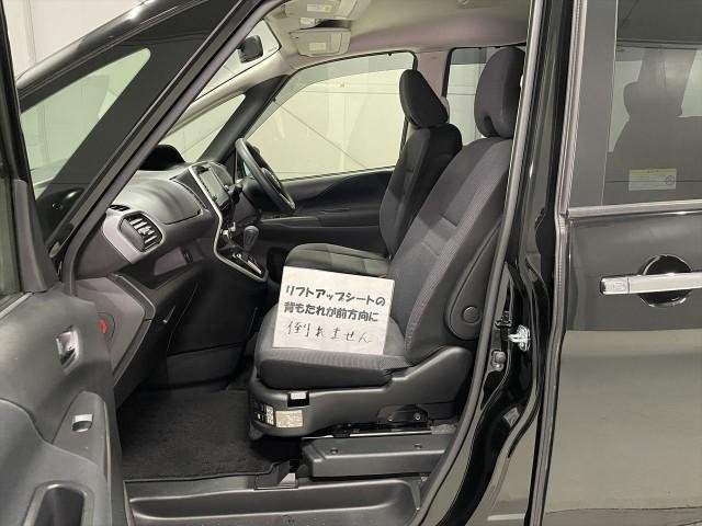 Ref:AUX-21062426 NISSAN SERENA 2016 - Image 13