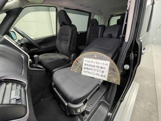 Ref:AUX-21062426 NISSAN SERENA 2016 - Image 14