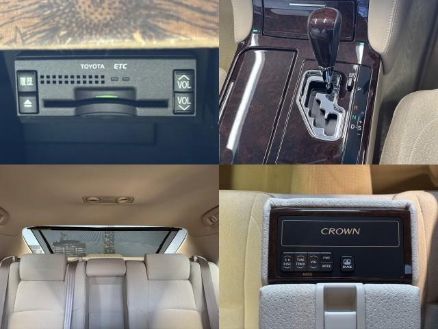 Ref:AUX-21062448 TOYOTA CROWN 2006 - Image 6