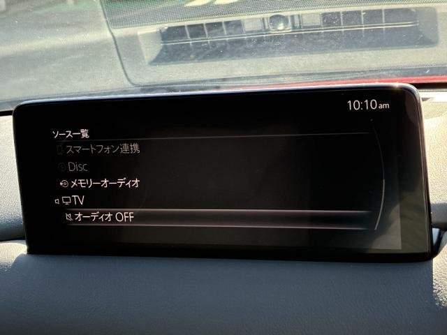 Ref:AUX-21065986 MAZDA CX-5 2021 - Image 12