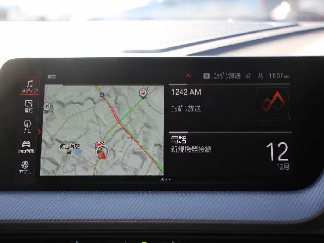 Ref:AUX-21066016 BMW 2 SERIES 2022 - Image 4