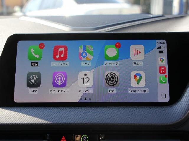 Ref:AUX-21066016 BMW 2 SERIES 2022 - Image 5