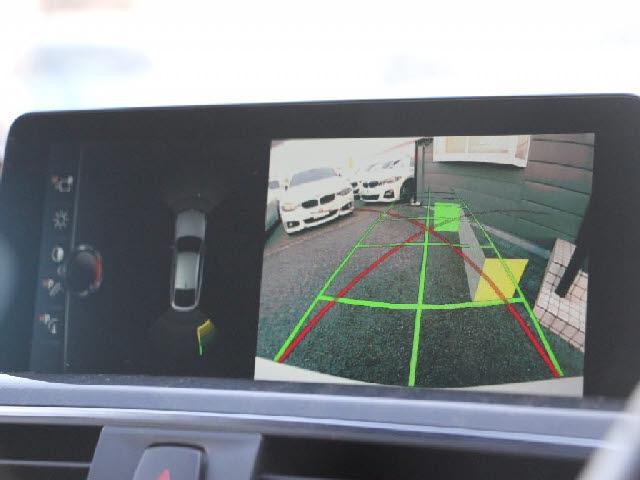 Ref:AUX-21066017 BMW 3 SERIES 2017 - Image 7