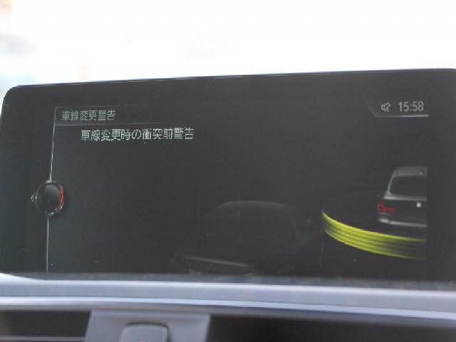 Ref:AUX-21066017 BMW 3 SERIES 2017 - Image 8