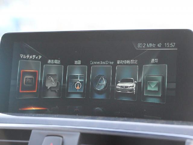 Ref:AUX-21066017 BMW 3 SERIES 2017 - Image 9