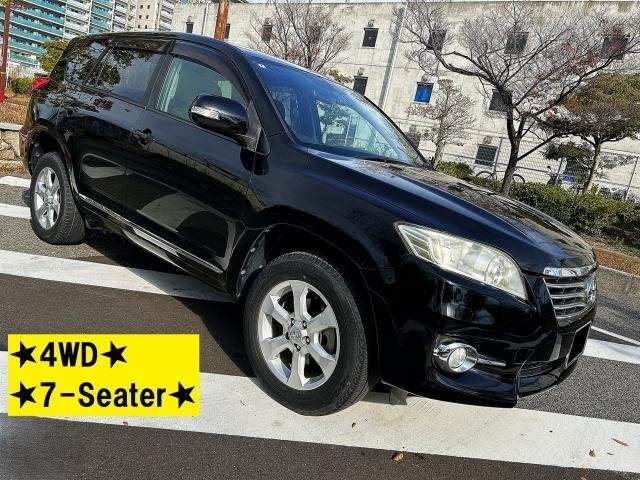 Ref:AUX-21066121 TOYOTA VANGUARD 2010