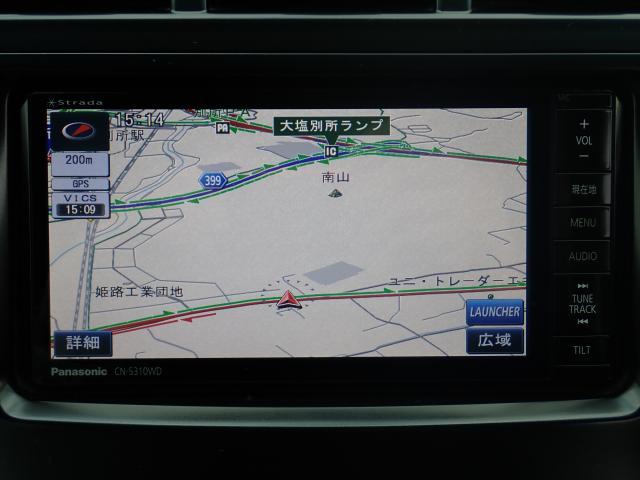 Ref:AUX-21066123 TOYOTA PRIUS ALPHA 2013 - Image 5