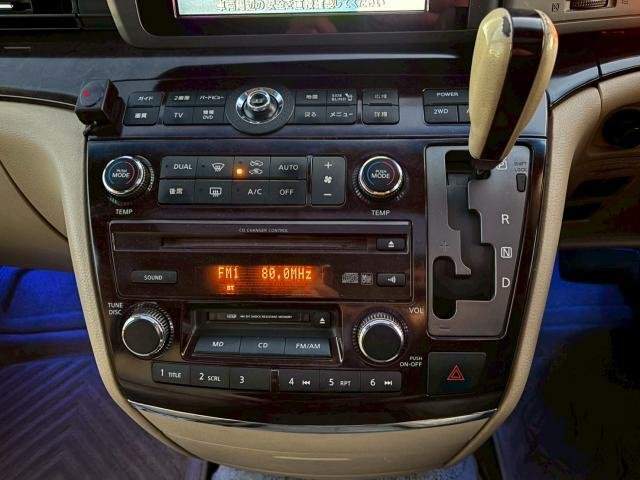 Ref:AUX-21066138 NISSAN ELGRAND 2006 - Image 20