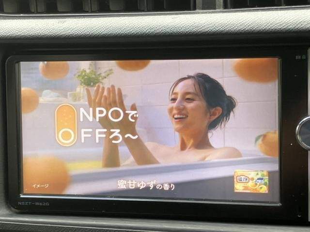 Ref:AUX-21066252 TOYOTA AQUA 2012 - Image 5