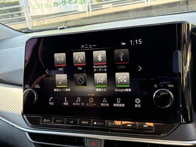 Ref:AUX-21066258 NISSAN NOTE 2023 - Image 12