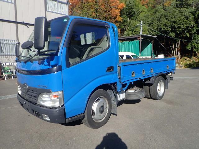 Ref:AUX-21067062 HINO DUTRO 2007