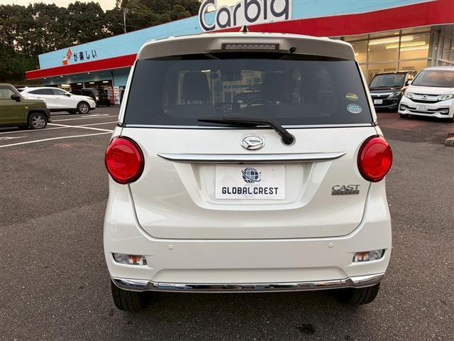 Ref:AUX-21073415 DAIHATSU CAST 2020 - Image 10