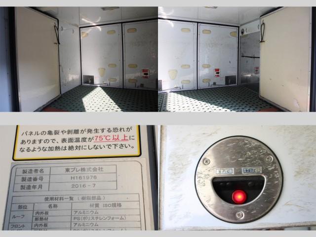 Ref:AUX-21074010 MITSUBISHI FUSO CANTER 2016 - Image 19