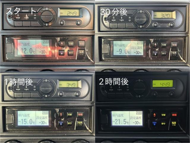 Ref:AUX-21074010 MITSUBISHI FUSO CANTER 2016 - Image 7