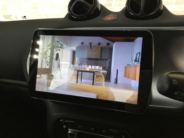 Ref:AUX-21078497 MCC SMART SMART FOR FOUR 2018 - Image 14