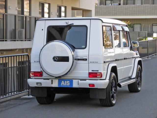 Ref:AUX-21078541 MERCEDES BENZ G-CLASS 2015 - Image 2