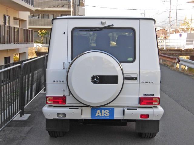 Ref:AUX-21078541 MERCEDES BENZ G-CLASS 2015 - Image 11
