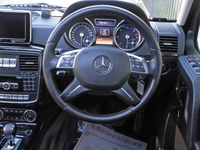 Ref:AUX-21078541 MERCEDES BENZ G-CLASS 2015 - Image 18