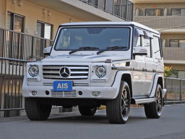 Ref:AUX-21078541 MERCEDES BENZ G-CLASS 2015 - Image 20