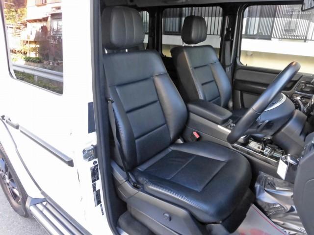 Ref:AUX-21078541 MERCEDES BENZ G-CLASS 2015 - Image 6