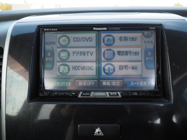 Ref:AUX-21078678 SUZUKI WAGON R STINGRAY 2008 - Image 9