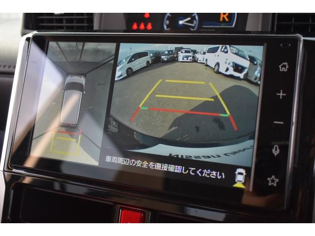 Ref:AUX-21079252 TOYOTA ROOMY 2024 - Image 5