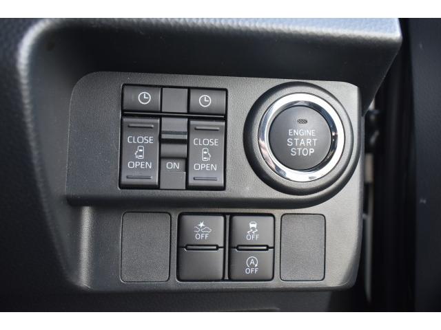 Ref:AUX-21079252 TOYOTA ROOMY 2024 - Image 6