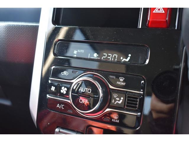 Ref:AUX-21079252 TOYOTA ROOMY 2024 - Image 9