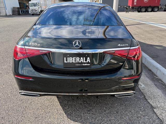 Ref:AUX-21079275 MERCEDES BENZ S-CLASS 2023 - Image 2