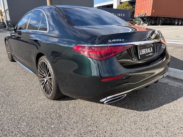 Ref:AUX-21079275 MERCEDES BENZ S-CLASS 2023 - Image 15