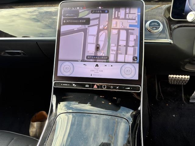 Ref:AUX-21079275 MERCEDES BENZ S-CLASS 2023 - Image 5