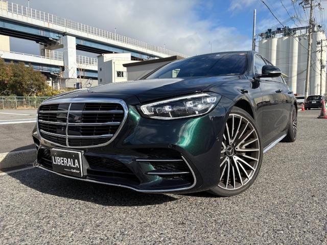 Ref:AUX-21079275 MERCEDES BENZ S-CLASS 2023