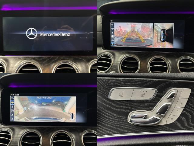 Ref:AUX-21079287 MERCEDES BENZ E-CLASS 2016 - Image 5