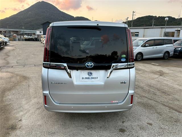 Ref:AUX-21090494 TOYOTA ESQUIRE 2020 - Image 12