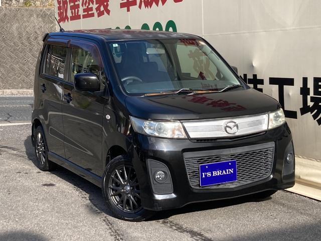 Ref:AUX-21090788 MAZDA AZ-WAGON CUSTOM STYLE 2009 - Image 13